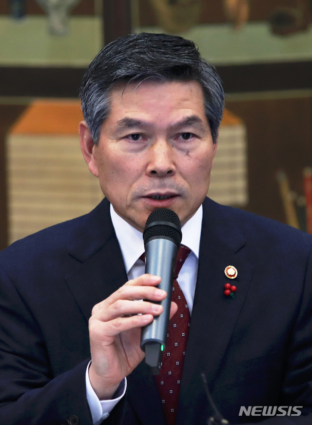 【서울=뉴시스】 정경두 국방부 장관. (뉴시스DB)