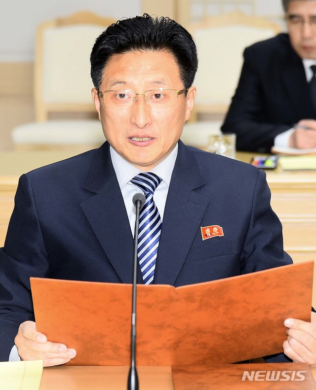 북측 원길우 체육성 부상