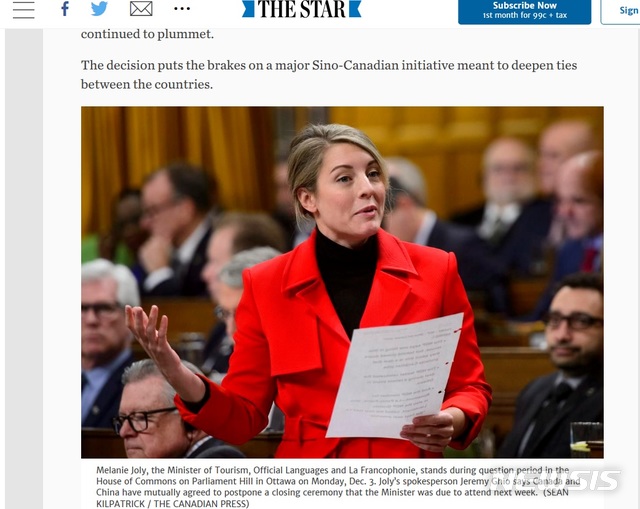 【서울=뉴시스】멜라니 졸리 캐나다 관광부 장관의 모습.(사진출처: 캐나다 매체 '더스타' 홈페이지 캡쳐)2108.12.15.