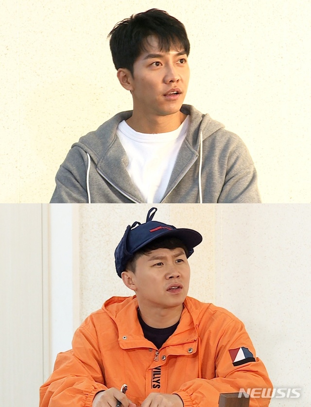 이승기(위), 양세형