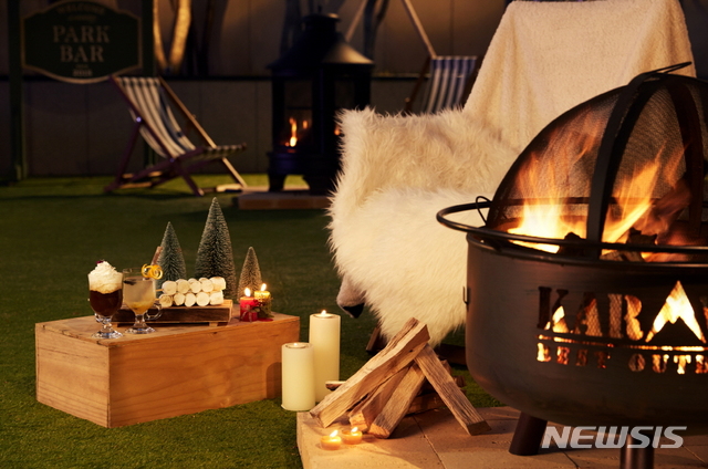르 메르디앙 서울 '아웃도어 바&라운지'의 '라플란드 앳 파크 바'