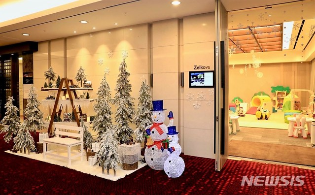 인터컨티넨탈 서울 코엑스 '키즈 라운지'