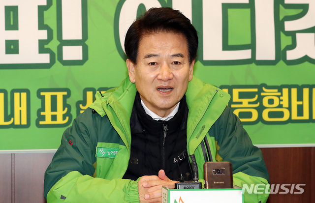 【서울=뉴시스】이종철 기자 = 민주평화당 정동영 대표. 2018.12.16.jc4321@newsis.com