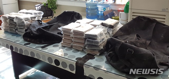 부산항 환적화물서 코카인 1900억 상당 적발… 200만명 동시 투약 가능