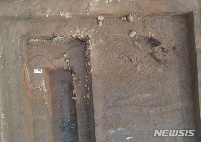 서울 풍납동 토성 서성벽 복원지구 성 외벽