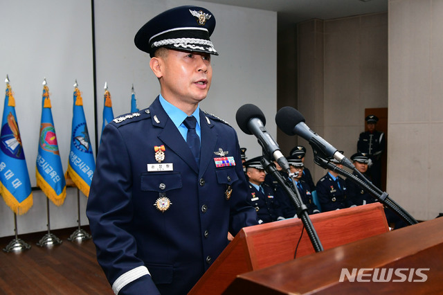 【진주=뉴시스】정경규 기자 = 경남 진주 공군교육사령부 기본군사훈련단 제 24대 단장에 손정환 준장(진급후보)이 취임했다.