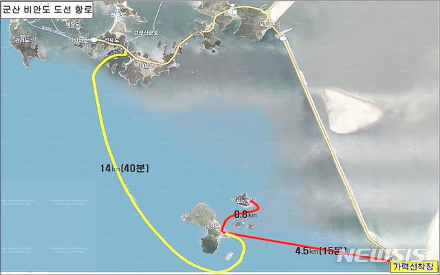 【군산=뉴시스】 = 전북 군산시 옥도면 비안도 도선 항로