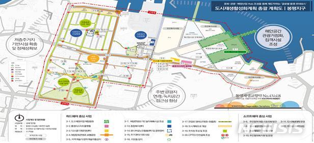 【서울=뉴시스】경상남도 통영시 도시재생활성화계획 종합구상도 (제공=국토교통부)