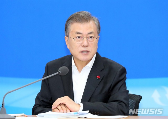 【세종=뉴시스】전신 기자 = 문재인 대통령이 18일 세종 어진동 정부세종청사에서 열린 2019 산업통상자원부 업무보고에서 모두발언하고 있다. 2018.12.18.&nbsp; photo1006@newsis.com