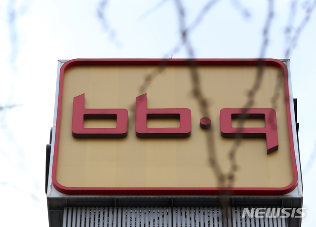 BBQ, '공급가' 최대 17.2% 인상