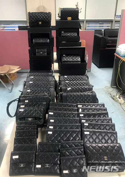 '짝퉁' 명품 가방