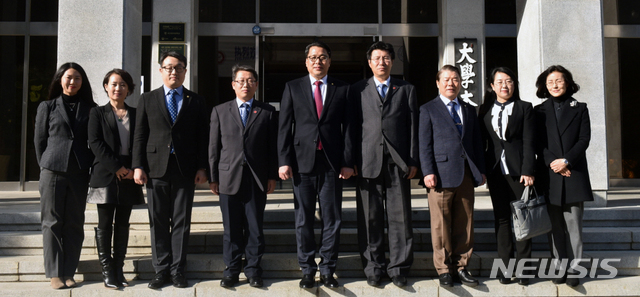 중국 장춘중의약대학교 대표단