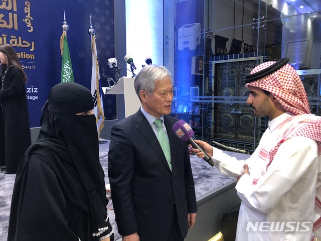 배기동 국립중앙박물관장