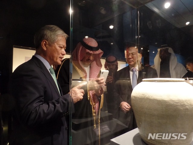 문화재 557점 사우디 나들이 '한국문화로 가는 매혹의 여정' 