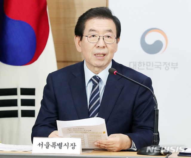 【서울=뉴시스】박주성 기자 = 박원순 서울시장이 19일 오전 서울 정부청사에서 제2차 수도권 주택공급계획 및 수도권광역교통개선 방안을 발표하고 있다. 2018.12.19.&nbsp; photo@newsis.com