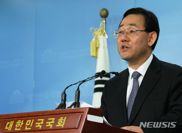 【서울=뉴시스】이윤청 수습기자 = 자유한국당 주호영 의원. 2018.12.19.&nbsp; radiohead@newsis.com