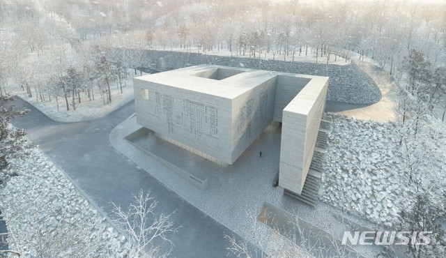 【서울=뉴시스】국립 대한민국임시정부 기념관. 2018.12.20. (그림=서울시 제공)