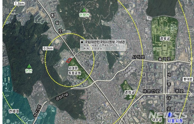 【서울=뉴시스】국립 대한민국임시정부 기념관 부지. 2018.12.20. (그림=서울시 제공)