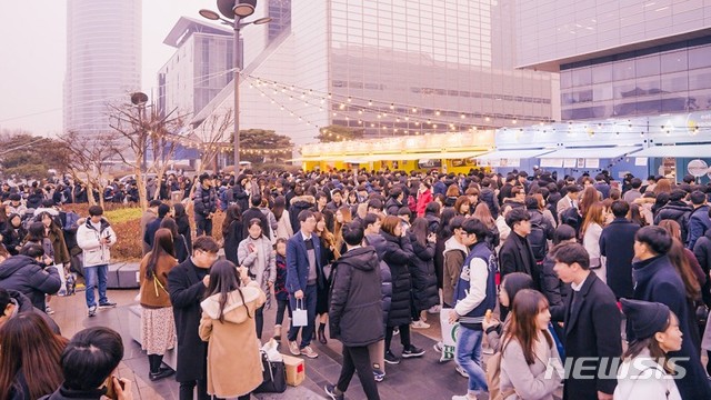 【서울=뉴시스】윈터페스티벌_잇더서울_강남구청. 2018.12.20. (사진=강남구 제공)