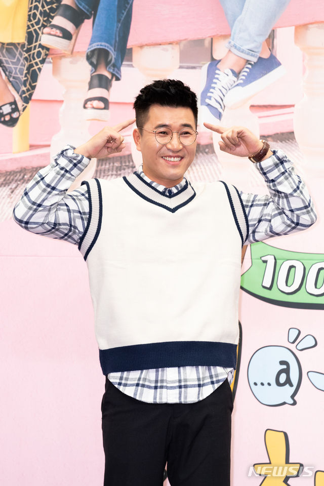 그룹 '코요태'의 김종민