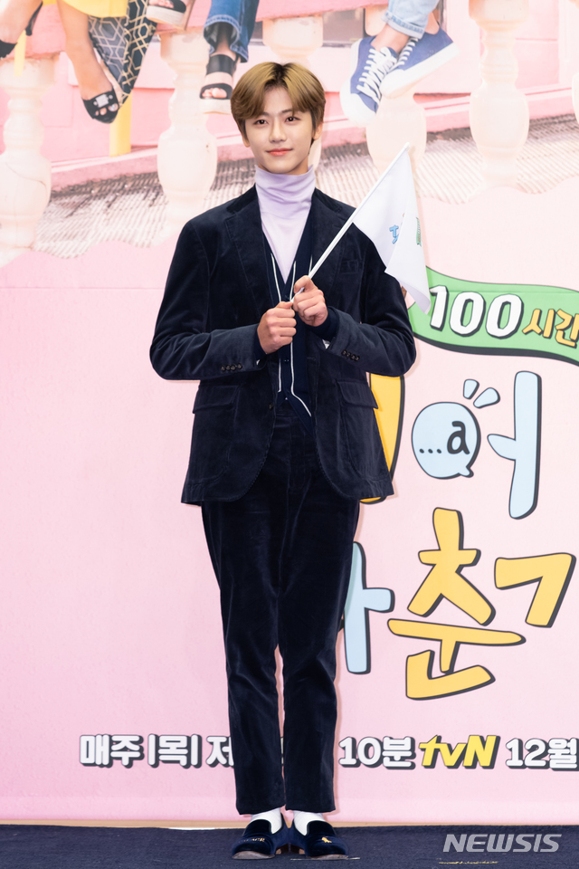 그룹 'NCT'의 재민