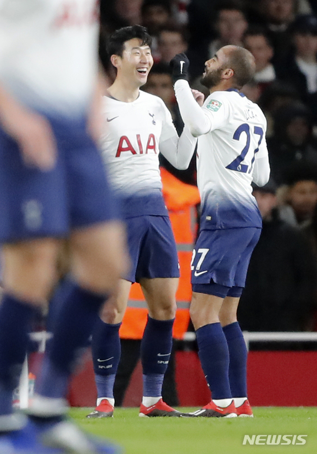 손흥민, 골-환호-알리-웃통-태극기