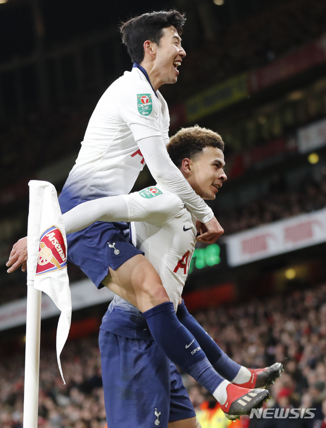 손흥민, 골-환호-알리-웃통-태극기