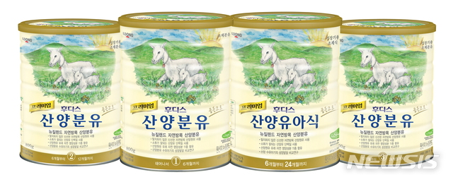 일동후디스 “'산양분유'·'산양유아식' 안전성 입증"