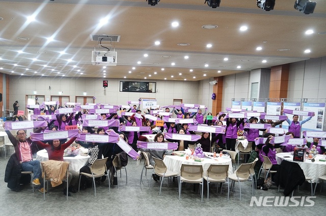 【서울=뉴시스】서울 금천구는 지난 19일 구청 대강당에서 올해 우수사례 공유 워크숍 '금천 복지공감' 행사를 열었다고 23일 밝혔다. 2018.12.23. (사진=금천구 제공)