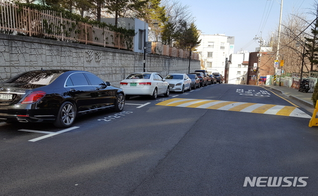 【서울=뉴시스】 거주자우선주차장1_강남구청. 2018.12.24. (사진=강남구 제공)