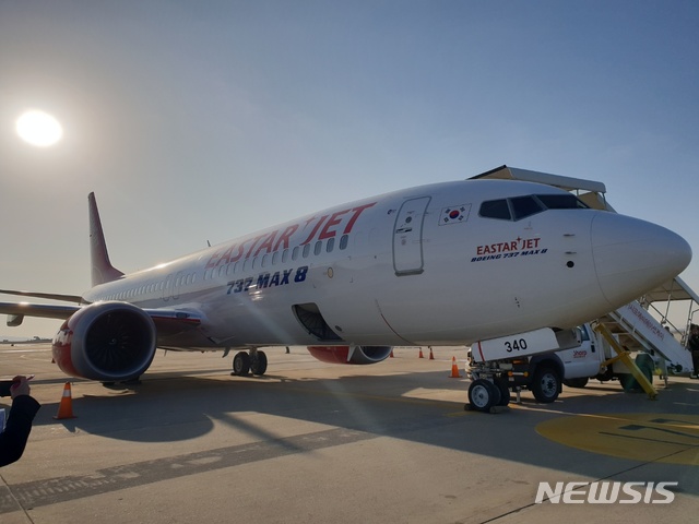 【서울=뉴시스】26일 김포국제공항 계류장에서 공개된 이스타항공의 보잉 737 맥스 8 항공기. 2018.12.26.(사진=고은결 기자) keg@newsis.com