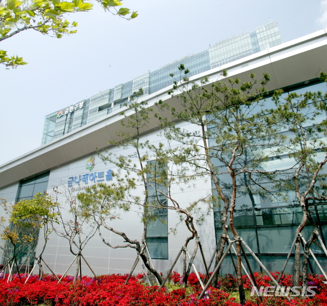 【서울=뉴시스】 금천온스테이지. 2018.12.26. (사진= 금천구 제공)