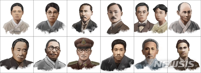 【서울=뉴시스】 국가보훈처는 2019년 3·1운동 및 대한민국 임시정부 수립 100주년을 맞아 1992년부터 선정됐던 314명의 독립운동가 중 3·1운동과 임시정부 활동에 공로가 큰 인물을 재선정했다. 그림 왼쪽 상단부터 시계방향으로 1월 유관순, 2월 김마리아, 3월 손병희, 4월 안창호, 5월 김규식·김순애, 6월 한용운, 7월 이동휘, 8월 김구, 9월 지청천, 10월 안중근, 11월 박은식, 12월 윤봉길 등 총 13명 선정. (보훈처 제공)