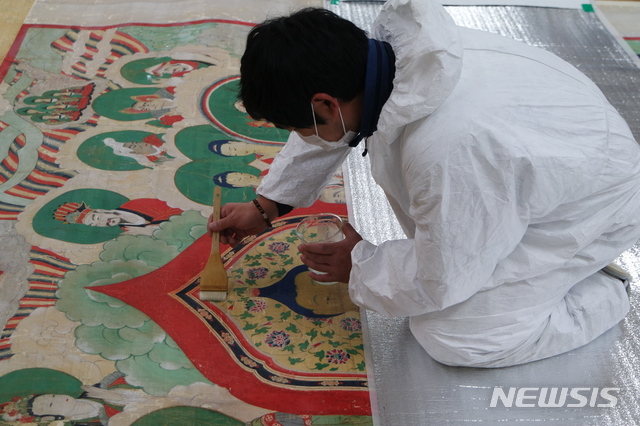 회화 문화재 안료안정화 작업