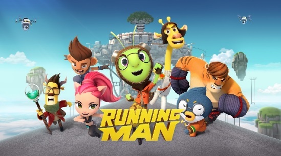 【서울=뉴시스】애니메이션 런닝맨 (사진=라인프렌즈 제공)