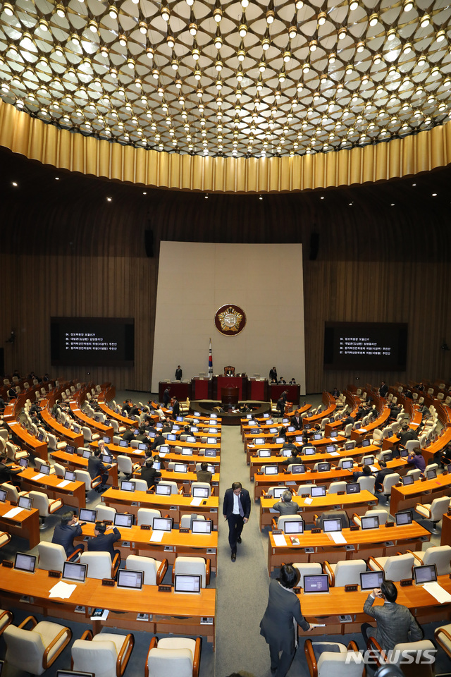 국회 본회의장. (사진=뉴시스DB)