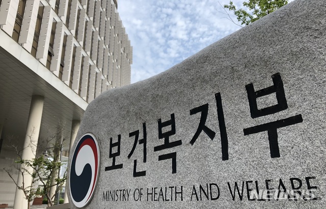 성인 발달장애인 주간활동서비스, 3월부터 순차 도입