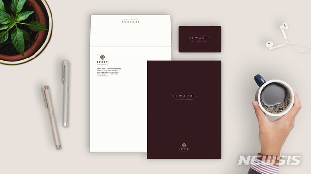 롯데호텔 리워즈