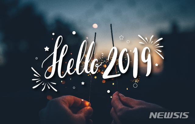 노보텔 앰배서더 서울 동대문 호텔 & 레지던스 루프 톱 '카운트다운 파티’&nbsp; 