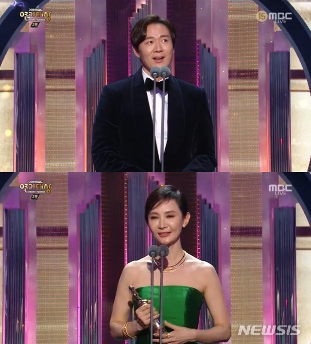 연정훈(위), 채시라(사진=방송화면 캡처)