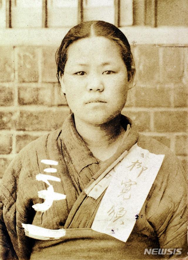 【서울=뉴시스】 2019년 1월의 독립운동가 유관순 선생. (독립기념관 제공)