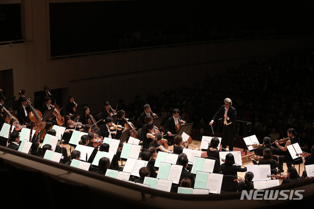 【대구=뉴시스】배소영 기자 = 대구시립교향악단 공연 모습. 2018.12.31. (사진=대구시립교향악단 제공)photo@newsis.com