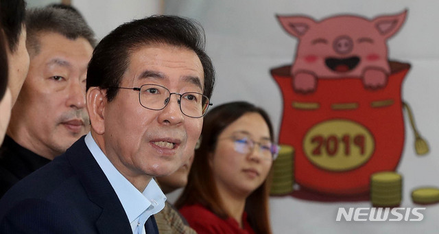 【서울=뉴시스】추상철 기자 =박원순 서울시장이 31일 오전 서울 마포구 서울창업허브에서 창업기업인과 간담회를 하고 있다. 2018.12.31. scchoo@newsis.com (사진=뉴시스DB)