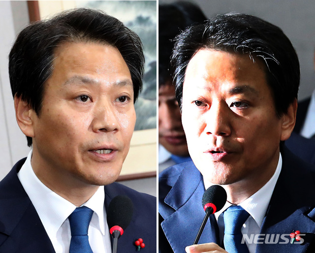 【서울=뉴시스】이종철· 박영태기자 = 청와대 특별감찰반의 민간인 사찰 의혹과 관련해 임종석 비서실장이 31일 서울 여의도 국회에서 열린 국회 운영위원회 전체회의에 출석하여 야당 의원들의 질의를 받고 답변하고 있다. 2018.12.31. photo@newsis.com