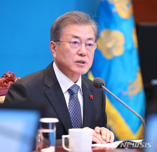 【서울=뉴시스】문재인 대통령의 모습. (사진=뉴시스DB). 2018.12.31. 