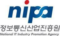 NIPA 조직개편…AI융합산업본부, ICT생태계 본부 등 신설