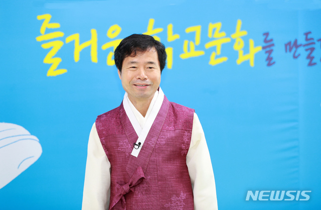 김승환 전북도교육감