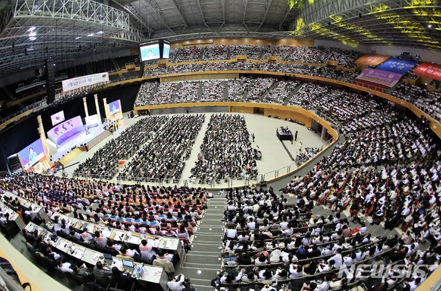 '신통일한국시대 개문 범국민 기도회' 전경