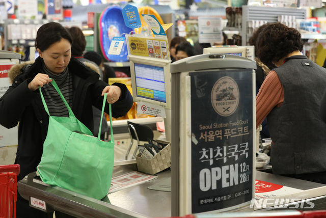 11월 소비자물가 상승률 0.2%…4개월 만에 '플러스' 전환 (1보)