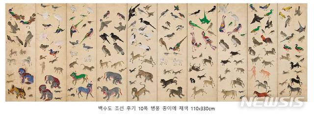 [미술전시]새해 화랑에서 '금빛 힐링'...금괴·새해보화展
